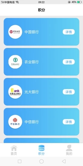 就会玩最新版图2
