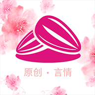 瓜子小说 v2.1.3