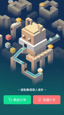 漫咖小说 v2.0.5图3