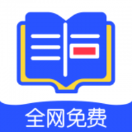 品书阁小说 v1.23.02