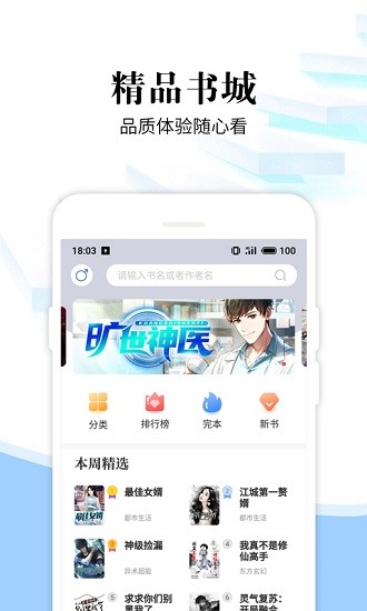 洛书阁 v1.01