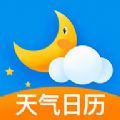 多看天气 v1.2.1