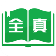 全真小说 v1.0.6