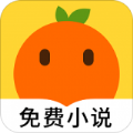 桔烟小说 v1.0.9.1