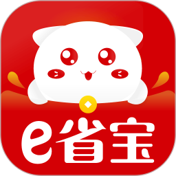 e省宝 v1.2.6