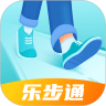 乐步通app v2.0.5