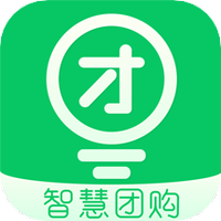 智慧团购 v1.2.8