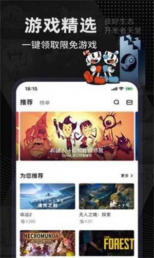 巴比伦盒子 v1.0