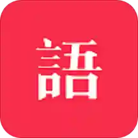 学邦大课堂 v1.1.3