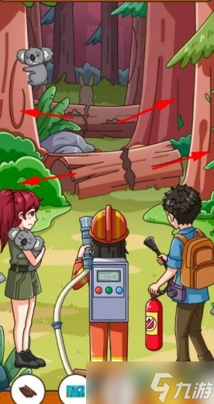 我眼神儿贼好森林大火通关方法一览