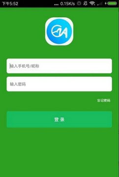 21世纪教育网 免费版