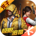 小也画质大师2.4最新版