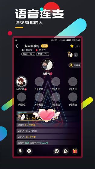 百变大侦探金蝉脱壳完整版
