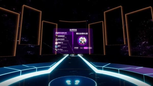 vr音乐涂鸦最新版