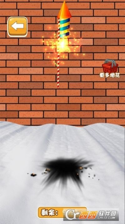 爆炸烟花模拟器游戏安卓版