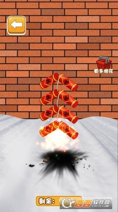 爆炸烟花模拟器游戏安卓版