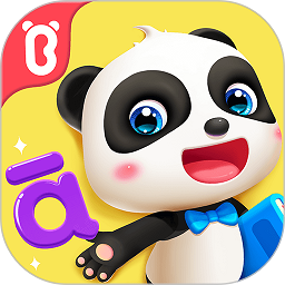 宝宝巴士宝宝开车大冒险游戏最新版图14