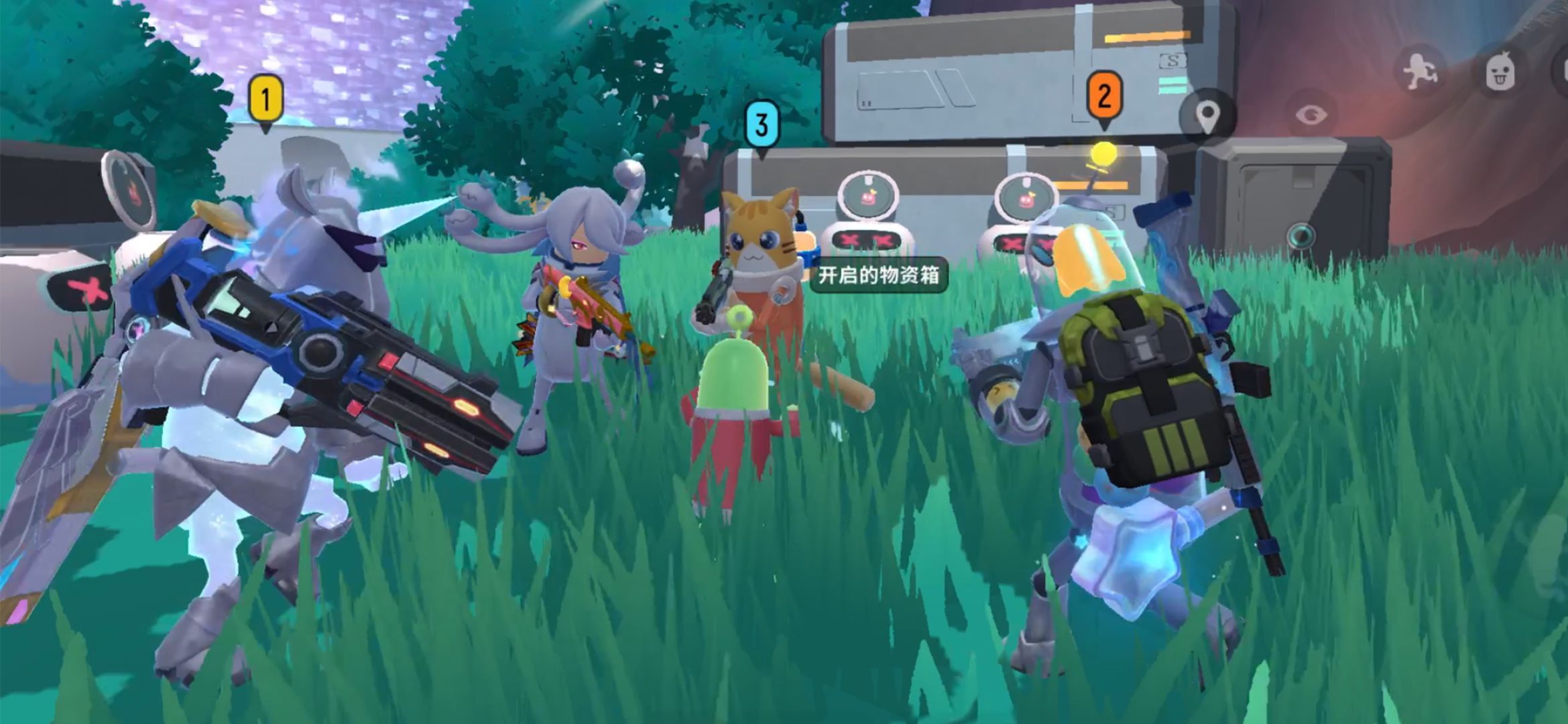 香肠派对正式版