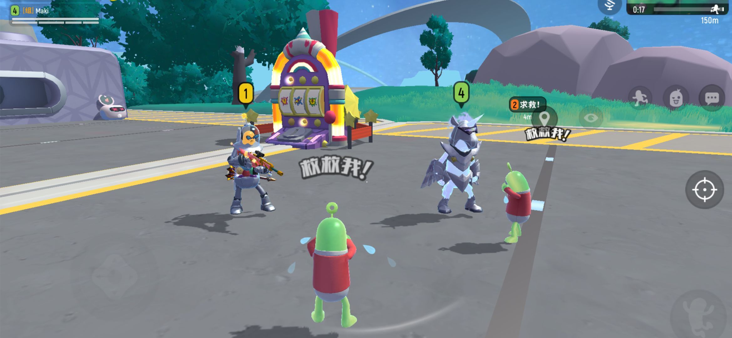 香肠派对正式版