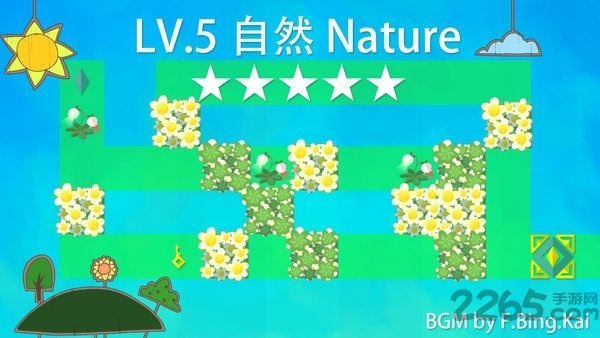 迷失谜宫官方版v0.9.9  