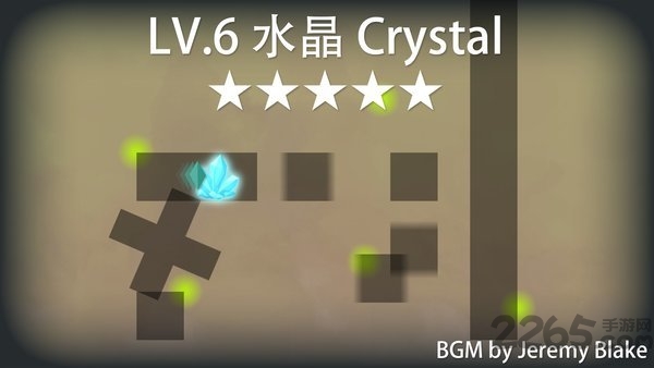 迷失谜宫官方版v0.9.9  