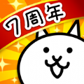 猫咪大战争10.7.0游戏安卓版