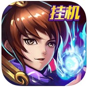 雪鹰领主手游腾讯官方版下载