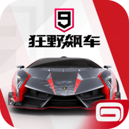 九游官方正版下载
