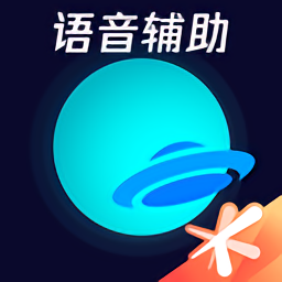 全球行动中文版v1.11.2  