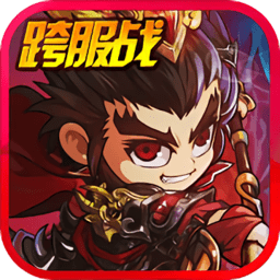 部落联盟游戏正版