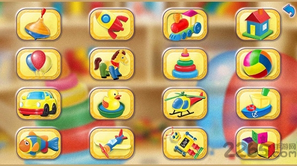 儿童玩具乐园手机版v1.7.0  