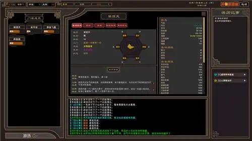 《我来自江湖》扬州大盗任务流程攻略