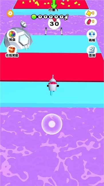 解压玩具模拟免费版