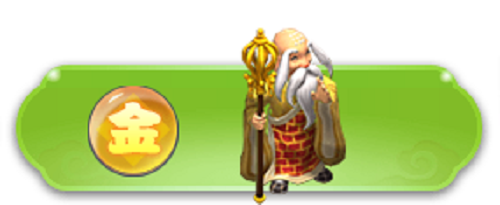 《梦幻西游》五行斗法金刚伏魔打法攻略