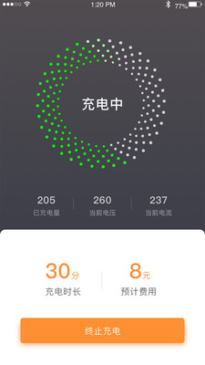 阳光乐充 v1.04