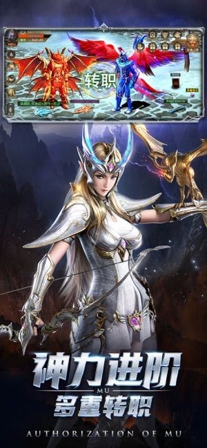 勇者大陆免费版