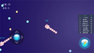 贪玩蛇大作战畅玩版