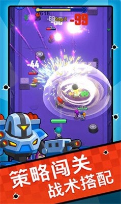 机油特搜队免费版图3