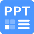 PPT制作模板 v21.06.16