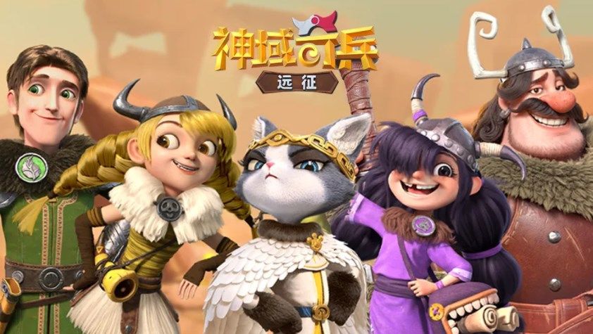 《神域奇兵远征》遗迹问答答案汇总