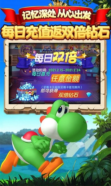 萌妖来袭bt版