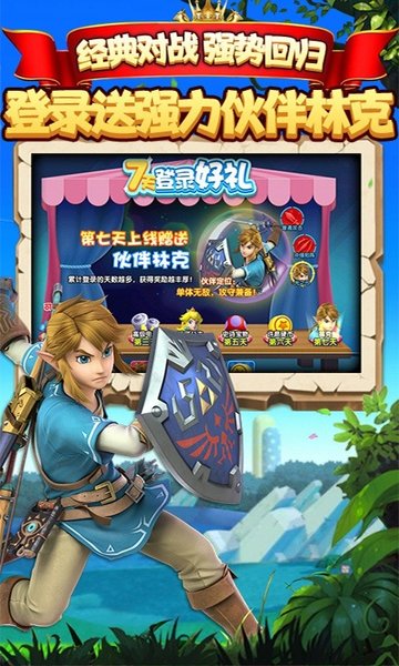 萌妖来袭变态版下载/