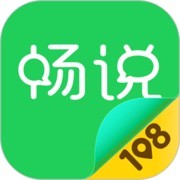 108社区最新版