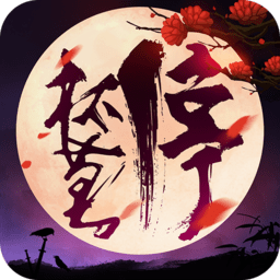 家庭教师手机版游戏
