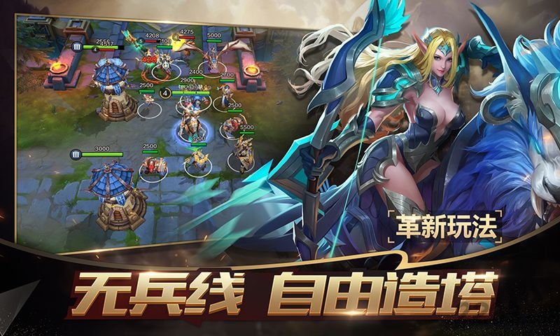 战争怒吼bt版下载