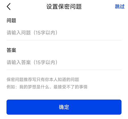 暗盒