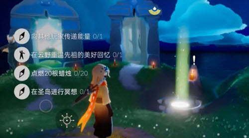《光遇》5月28日季节蜡烛/大蜡烛/每日任务攻略汇总