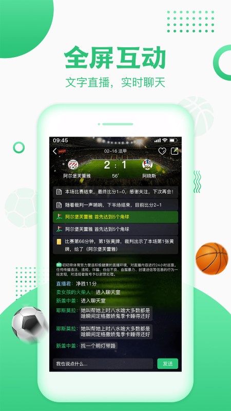 皮皮好物app