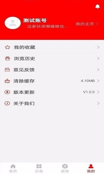 经济师考试聚题库app