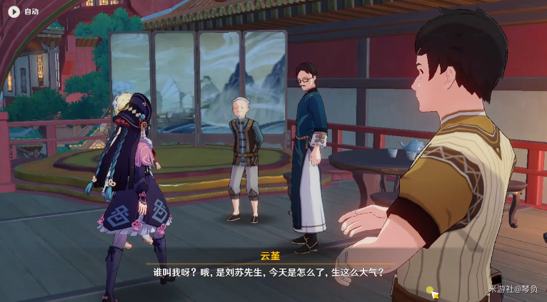 《原神》2.7台上台下攻略大全
